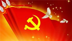 2022年大一新生入黨申請書精選三篇范文